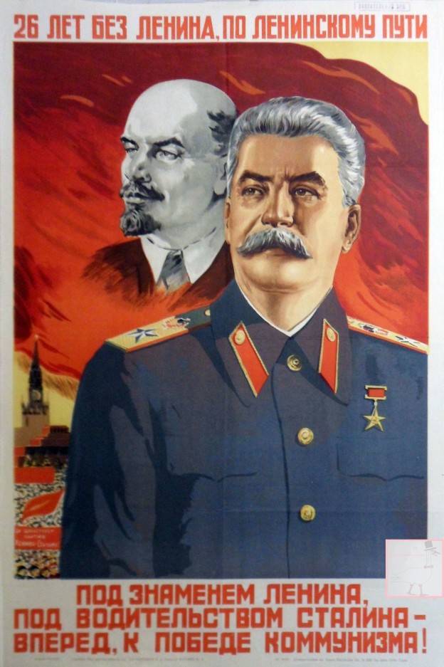 1950 poster of Stalin and Lenin by Mytnikov