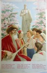 Poster of Stalin by Vartan Arakelov, 1939