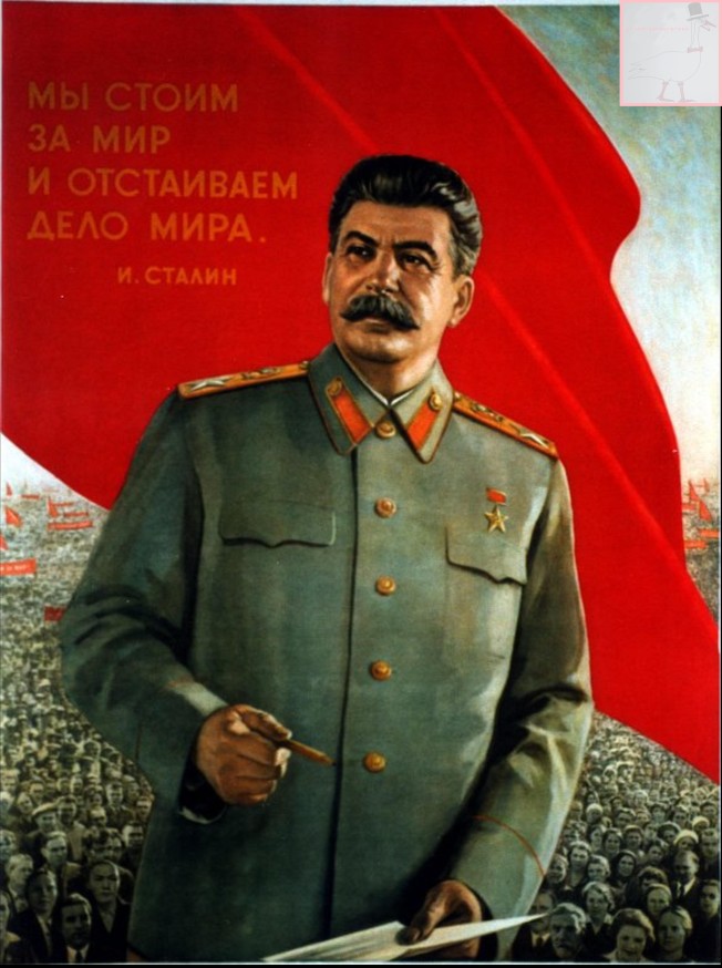 1952 poster of Stalin by Boris Belopol'skii