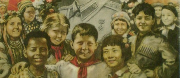 Detail of 1952 poster of Stalin and children