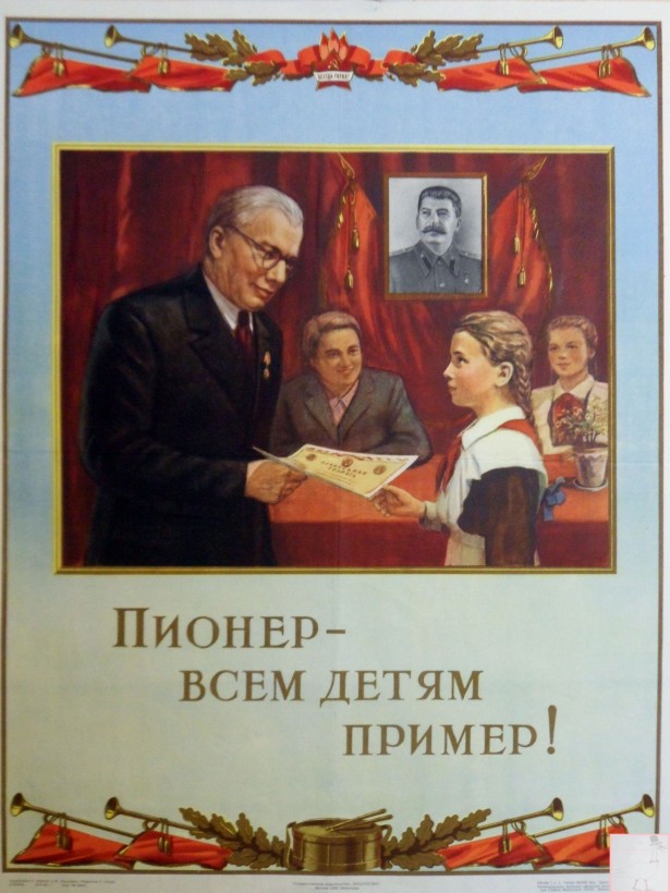 1952 poster of Stalin with Pioneer studying