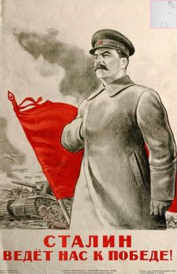 1943 war poster of Stalin by Iraklii Toidze