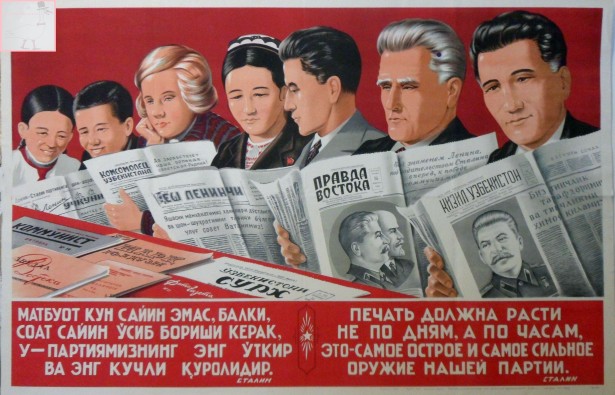 1950 Uzbek poster of Stalin
