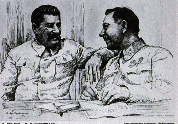 Detail of 1938 poster of Stalin