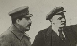 Detail of 1932 poster of Lenin and Stalin by Gustav Klutsis